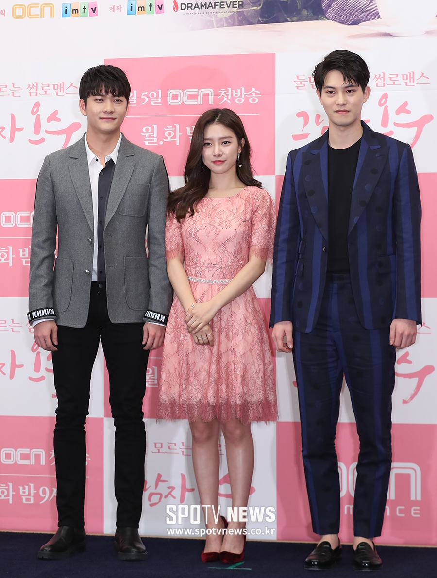 [포토S] '우리가 '그남자 오수'의 주인공'