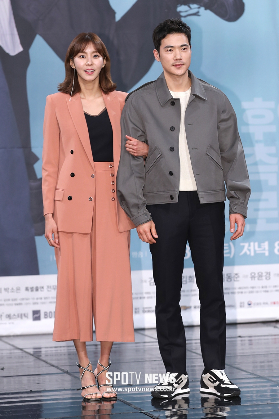 [포토S] 유이-김강우, 데릴남편 오작두!