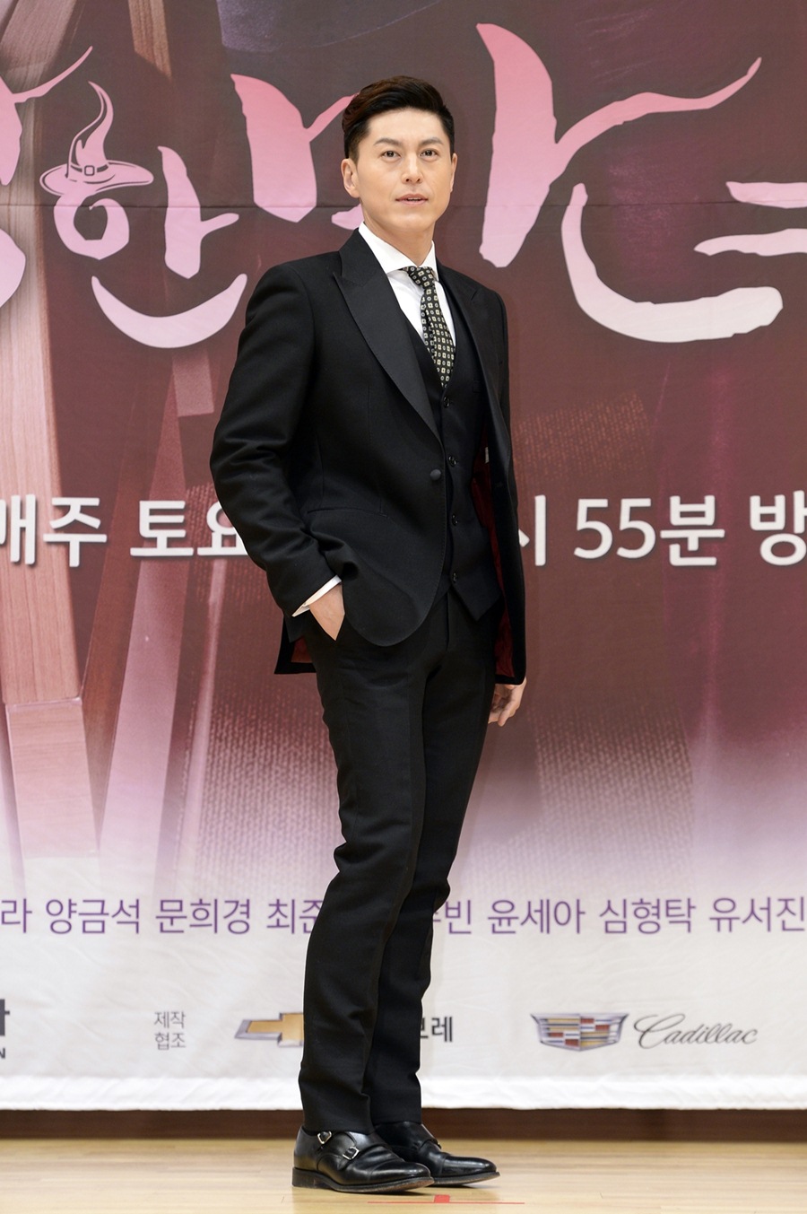 '착한마녀전' 류수영 "운동으로 지옥 같은 2달 보내"
