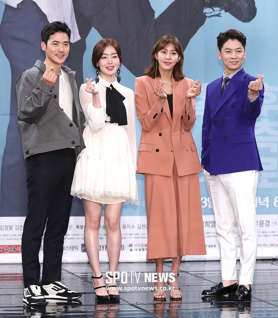 [포토S] 김강우-한선화-유이-정상훈, '데릴남편 오작두'의 주역들