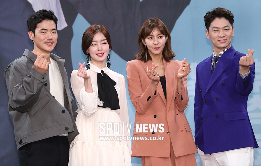 [포토S] '데릴남편 오작두' 기대해 주세요!