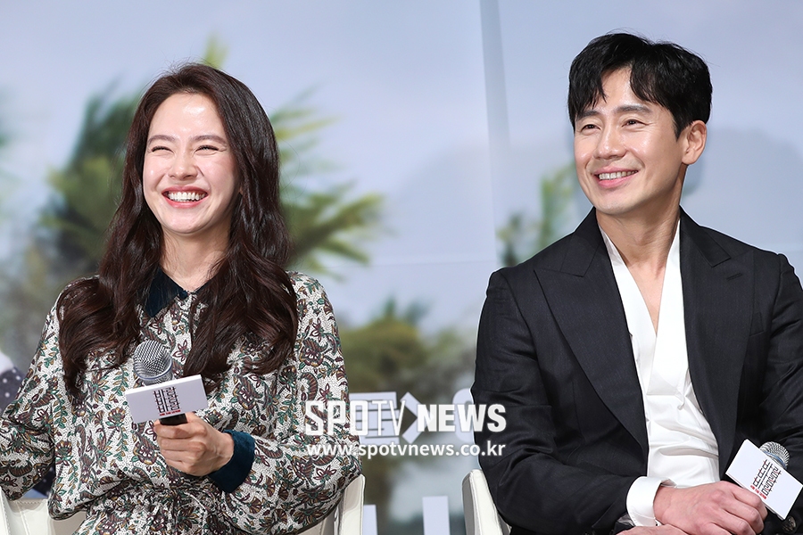 [포토S] 송지효, '하균 오빠, 손 많이 가는 스타일'