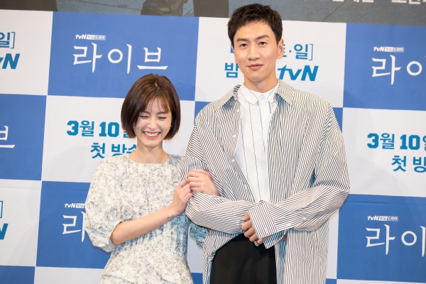 [영상] '라이브' 이광수X정유미, "연기 자신있다"