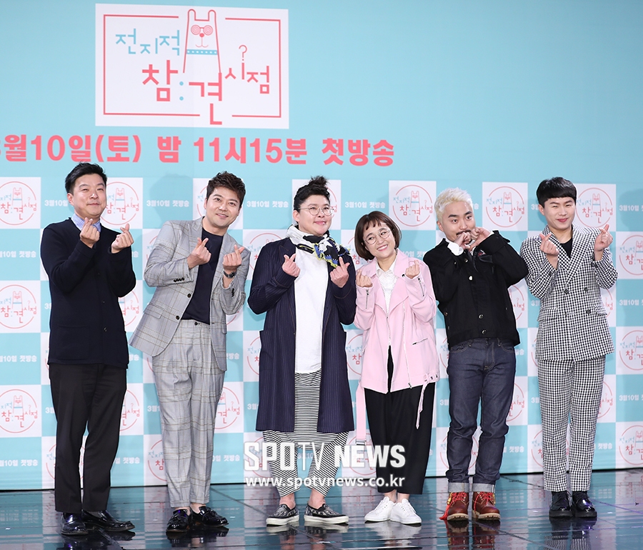 [포토S] '전지적 참견 시점의 주역들'