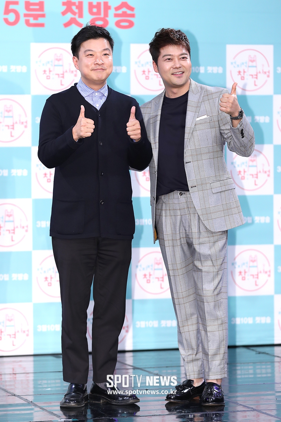 [포토S] 김생민-전현무, 핫한 남자들