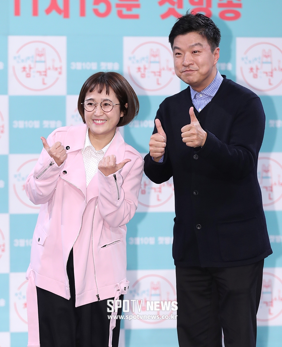 [포토S] 송은이-김생민, 따봉