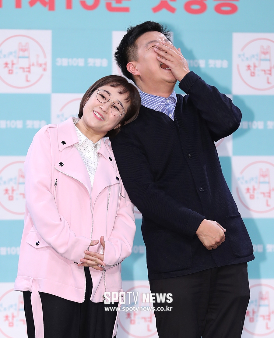 [포토S] 김생민, '은이 누나 스킨십에 빵~'