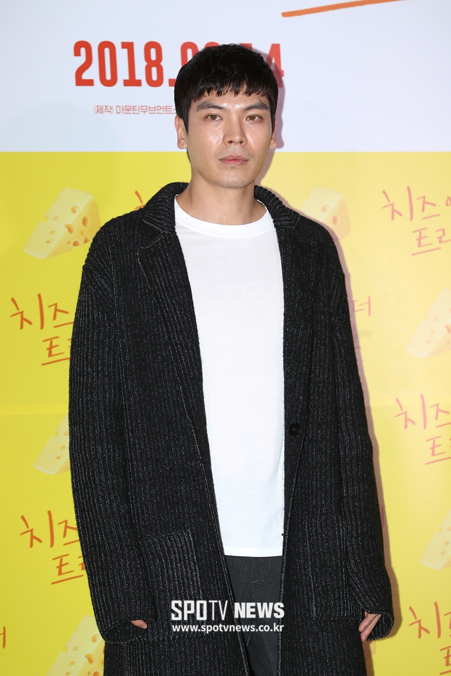 [포토S] 김성오, 가만히 있어도 느껴지는 카리스마