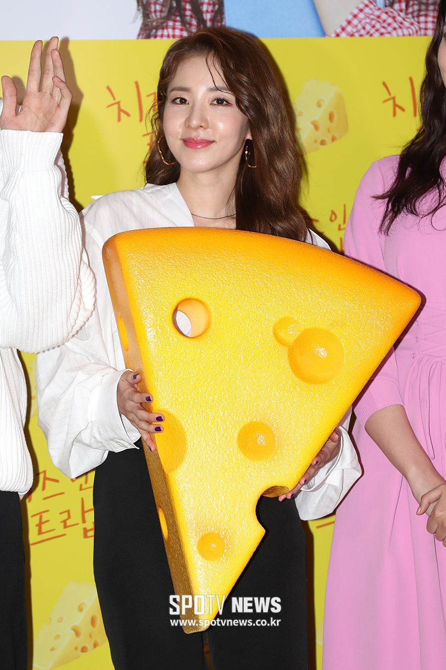 [포토S] 산다라박, 치즈 들고 깜찍하게