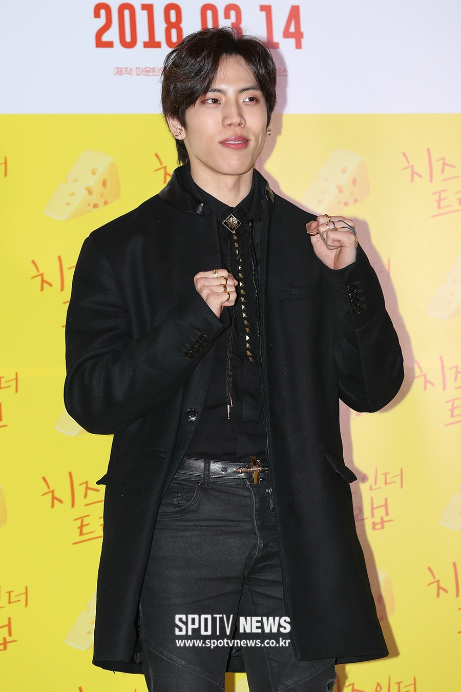 [포토S] 인피니트 동우, '치인트 파이팅!'