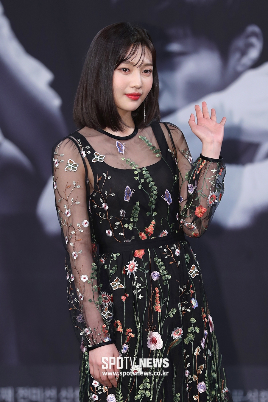 [포토S] 레드벨벳 조이, 연기 도전!
