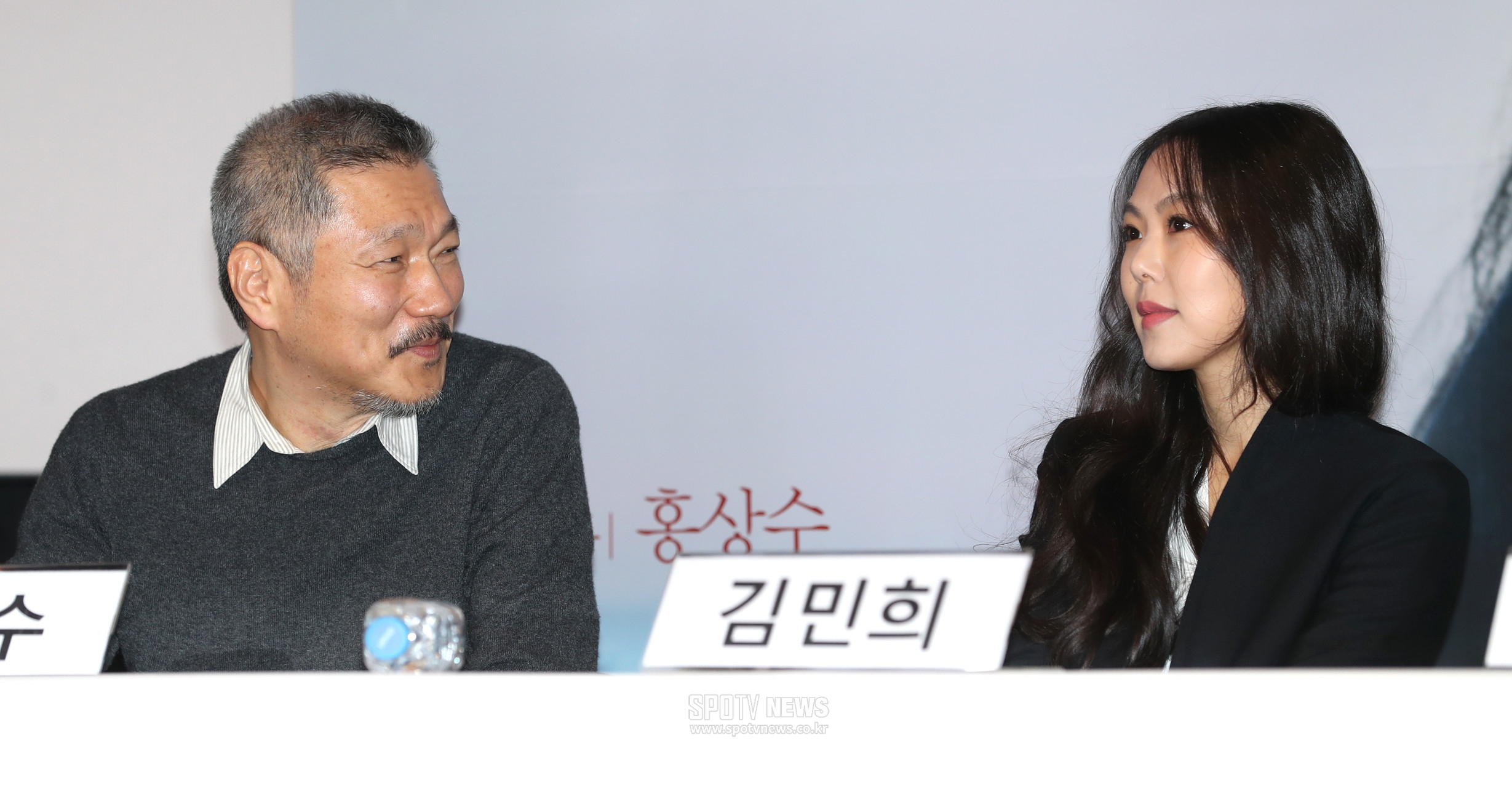 [영상] 그렇게까지 사랑하더니 왜 헤어졌나? 홍상수-김민희