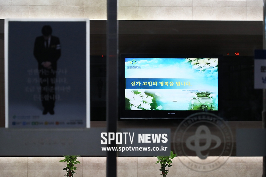 [포토S] 故 조민기 씨 빈소 차려질 건국대 병원 장례식장
