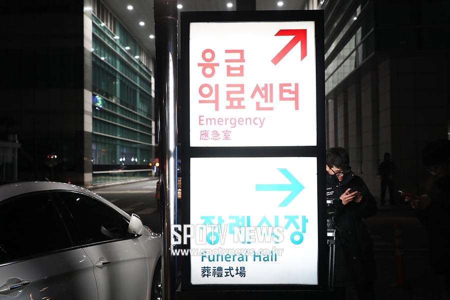 [포토S] 취재진 모여들고 있는 故 조민기 씨 빈소