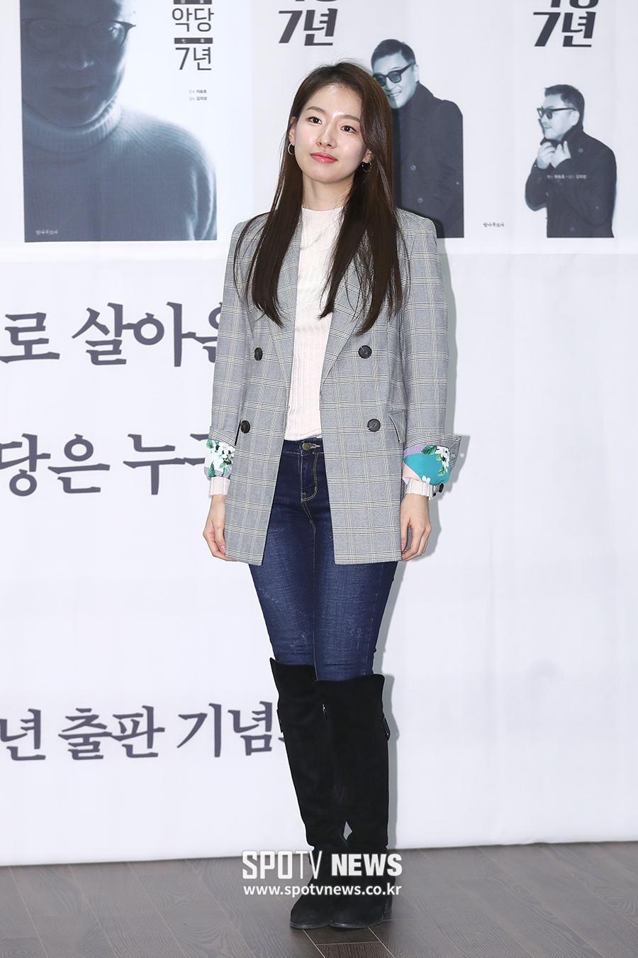 [포토S] 이시아, 수채화 느낌