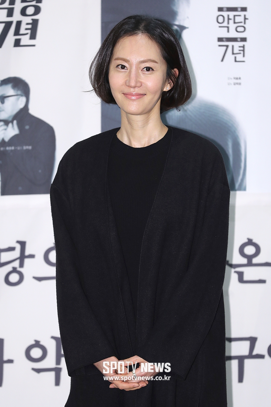[포토S] 염정아, '똑단발도 잘 어울리죠?'