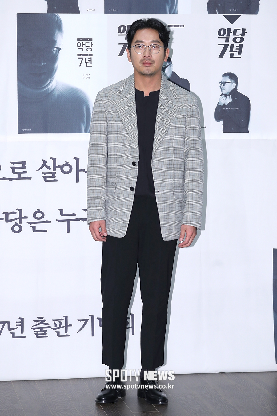 [포토S] 하정우, '(김)의성이 형 응원 왔어요'
