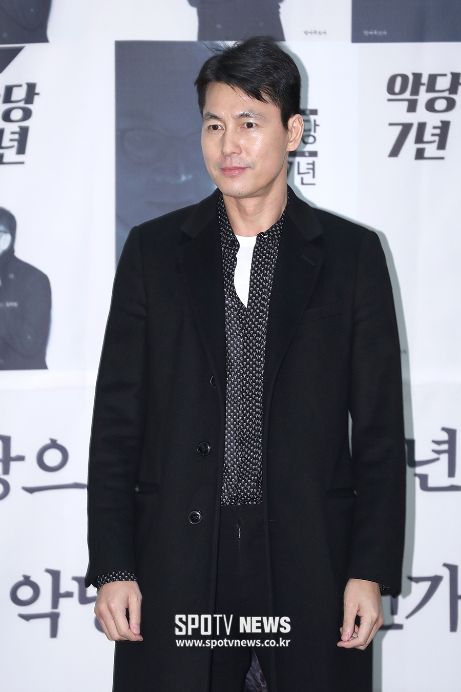 [포토S] 정우성, '늙지를 않네'