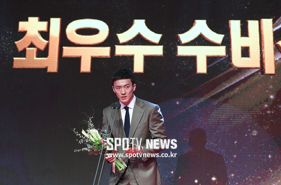 [포토S] 최우수 수비상 수상한 박찬희