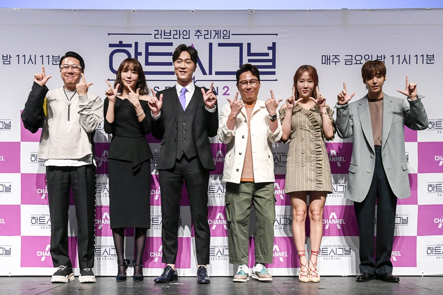 [현장S] '하트시그널2', 제2의 장천·배윤경 나올까