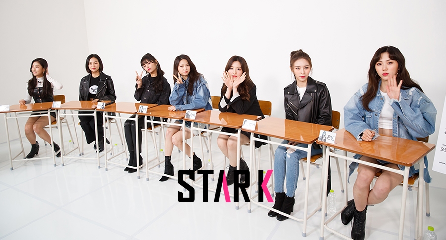 [STARK 현장] CLC의 시크한 백일장 실력에 '입덕' 준비 완료