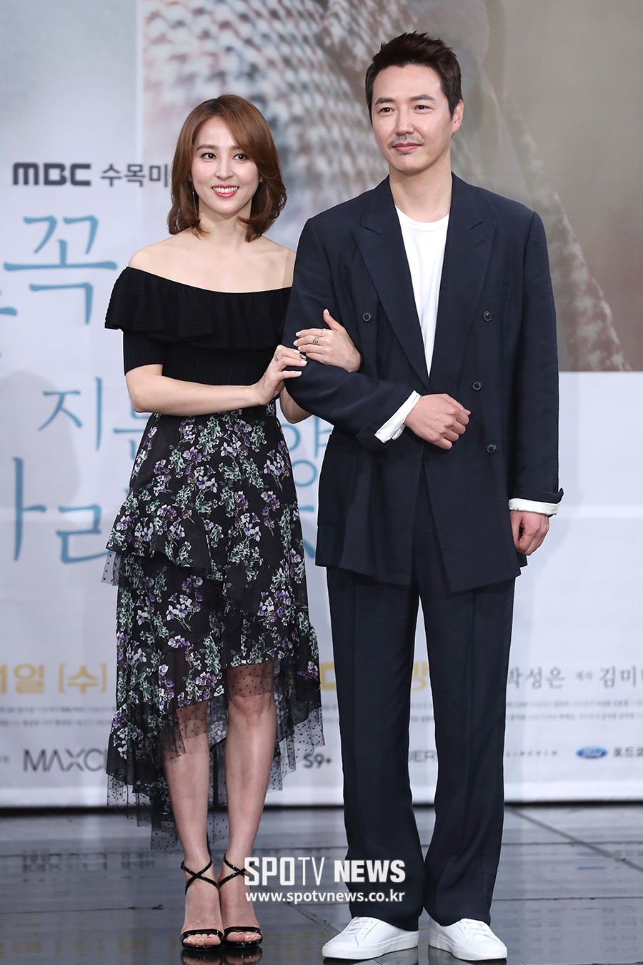 [포토S] 한혜진-윤상현, '잘 어울리나요?'