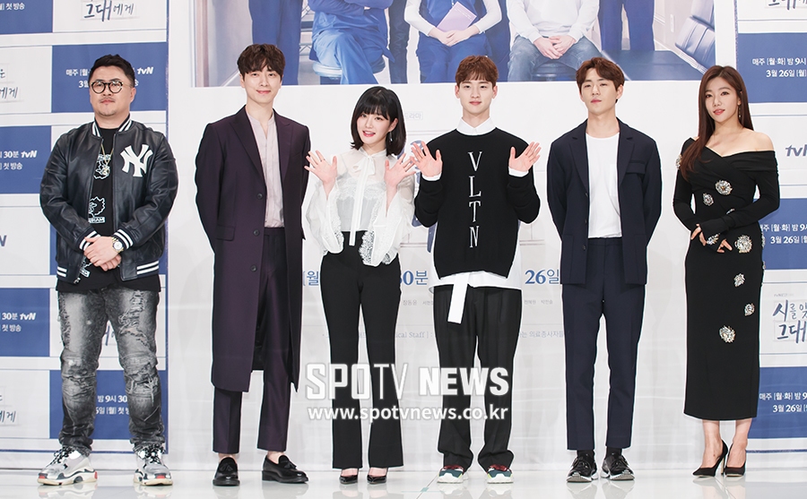[포토S] 포즈 취하는 드라마 '시를 잊은 그대에게' 출연진들
