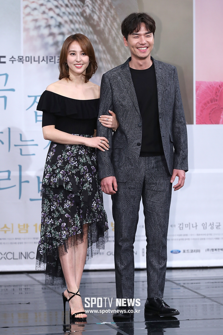 [포토S] 한혜진-김태훈, 아직은 어색한 사이