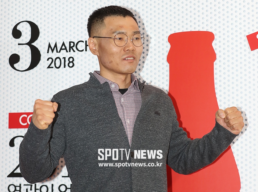 [포토S] 신의현, 기운찬 파이팅