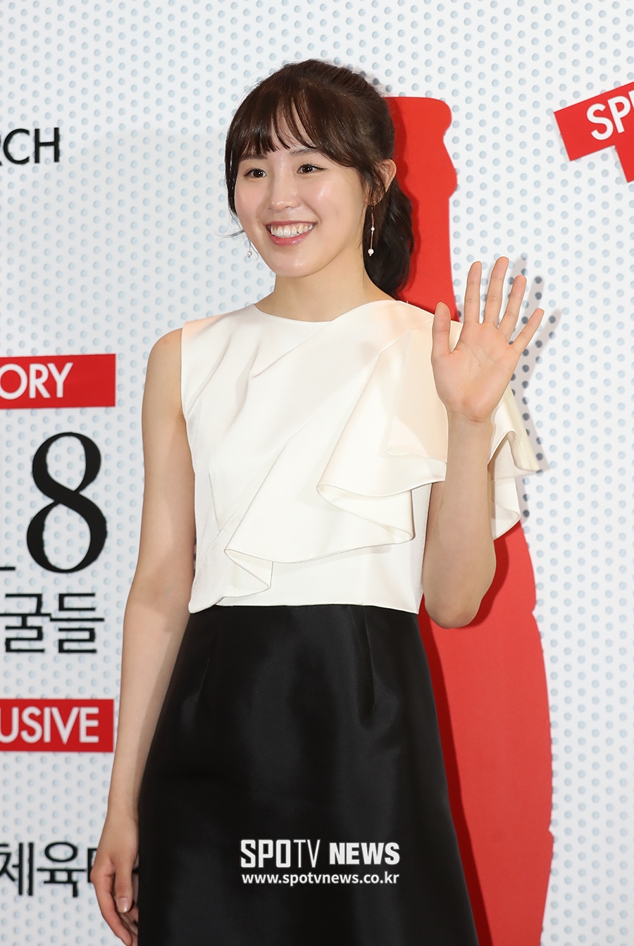 [포토S] 김아랑, 백만불짜리 미소