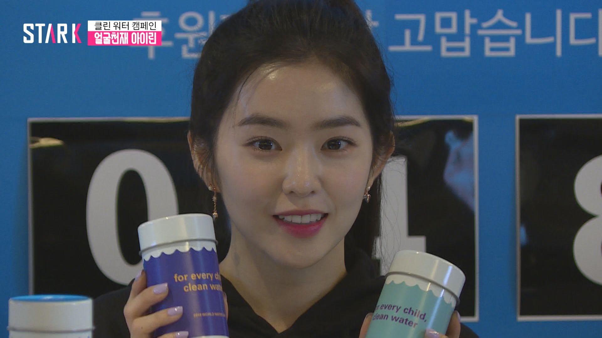 [영상] 아침부터 얼굴 열일하는 레드벨벳 아이린