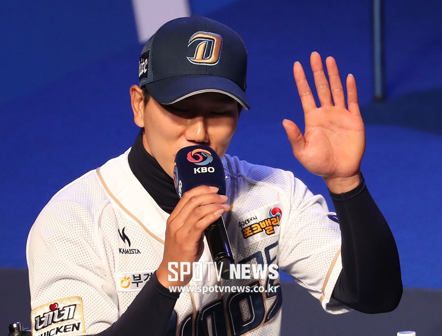 [포토S] 모창민, 출사표는 4행시로