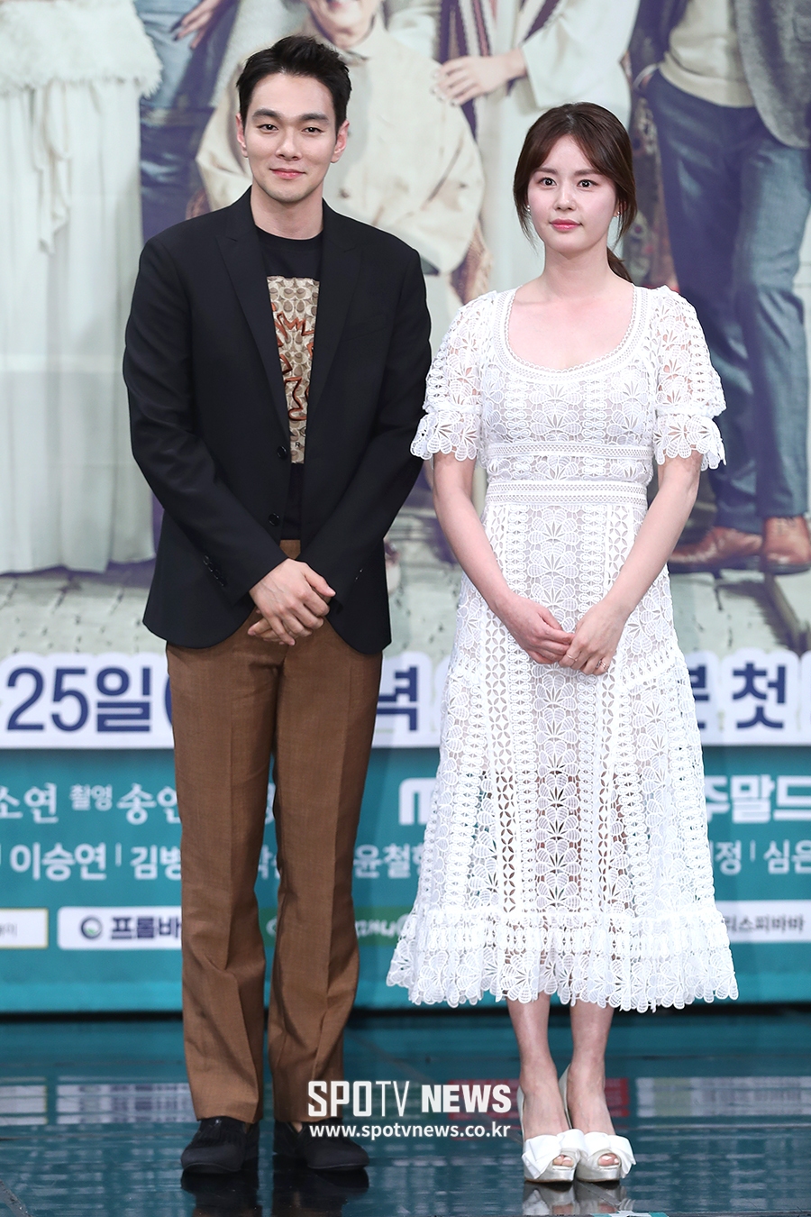 [포토S] 이규한-김주현, 아직은 어색한 사이