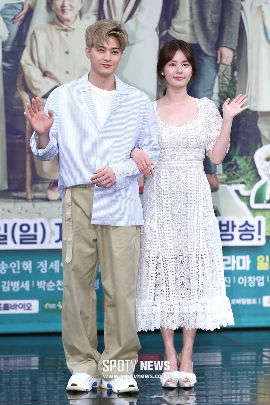 [포토S] 김지훈-김주현, '잘 어울리나요?'