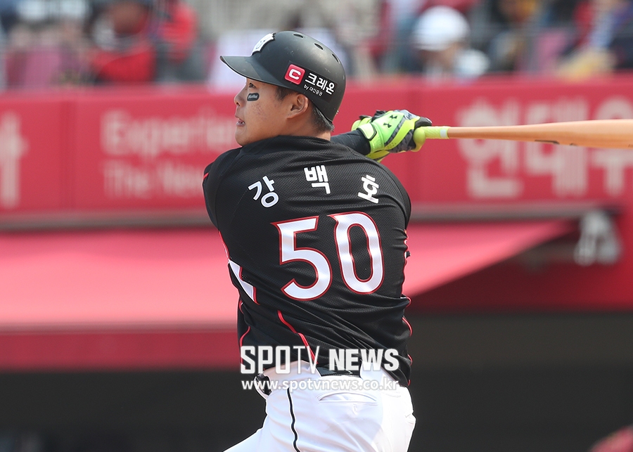 [포토S] 강백호, '헥터도 무섭지 않아'