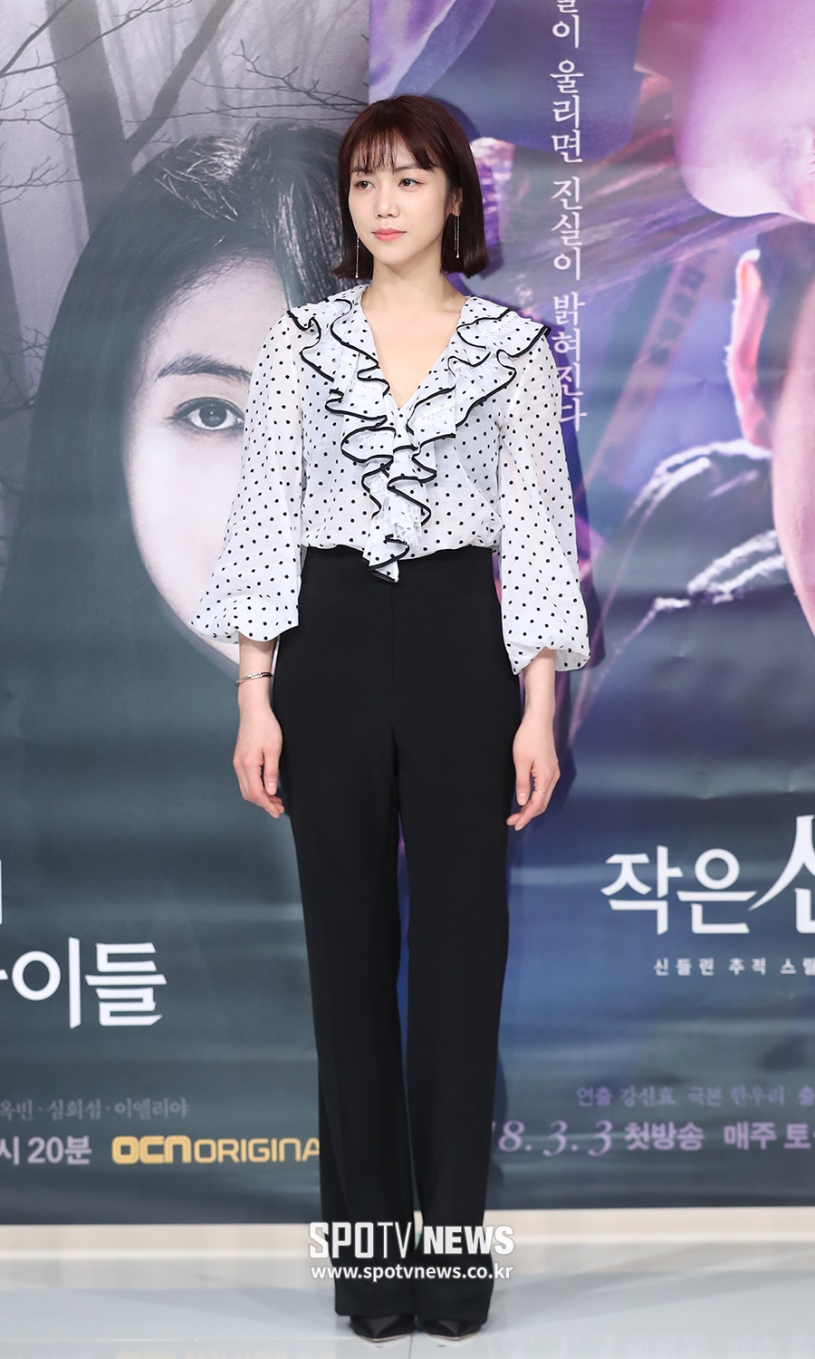 [포토S] 김옥빈, 여형사로 변신