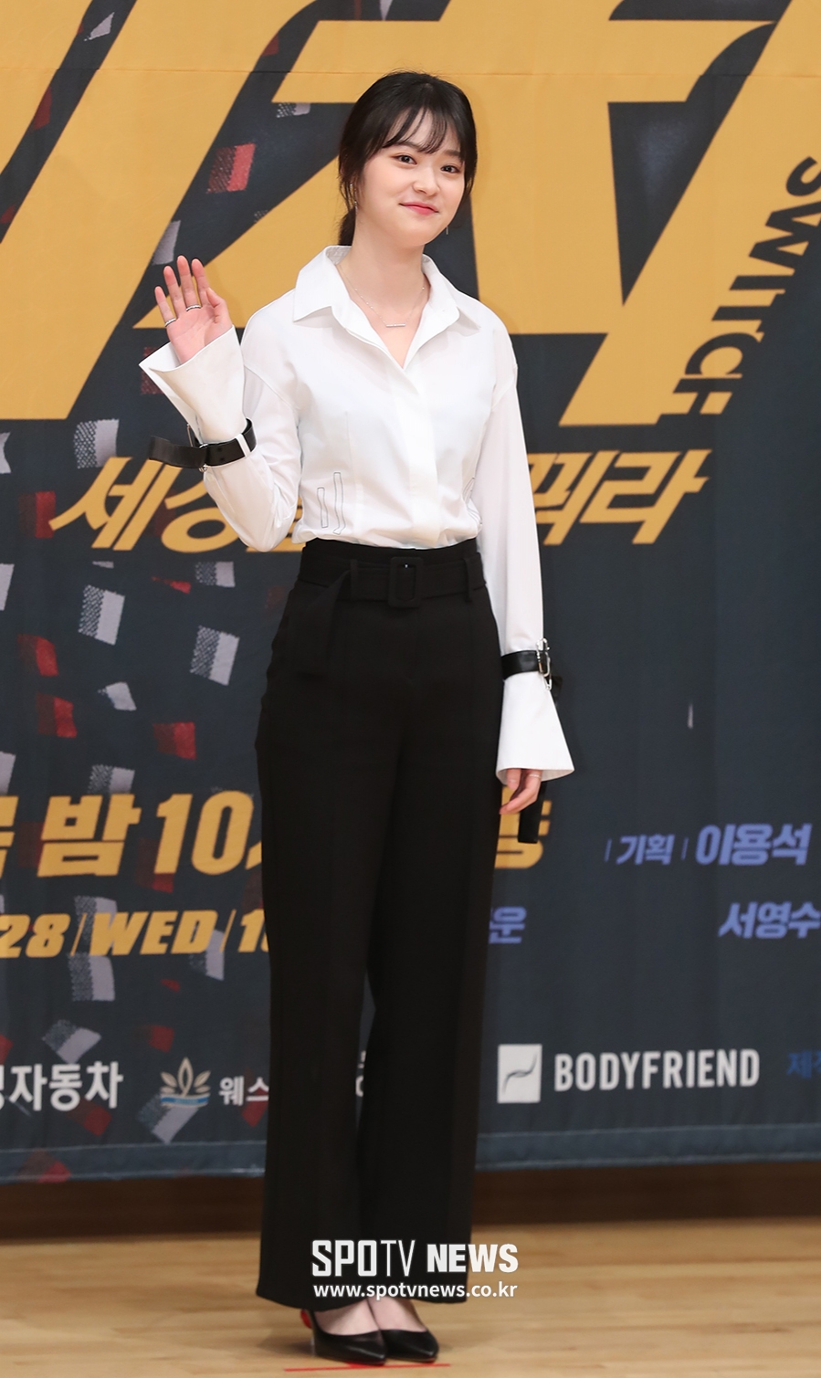 [포토S] 신도현, 무대에 오른 차세대 미녀 배우
