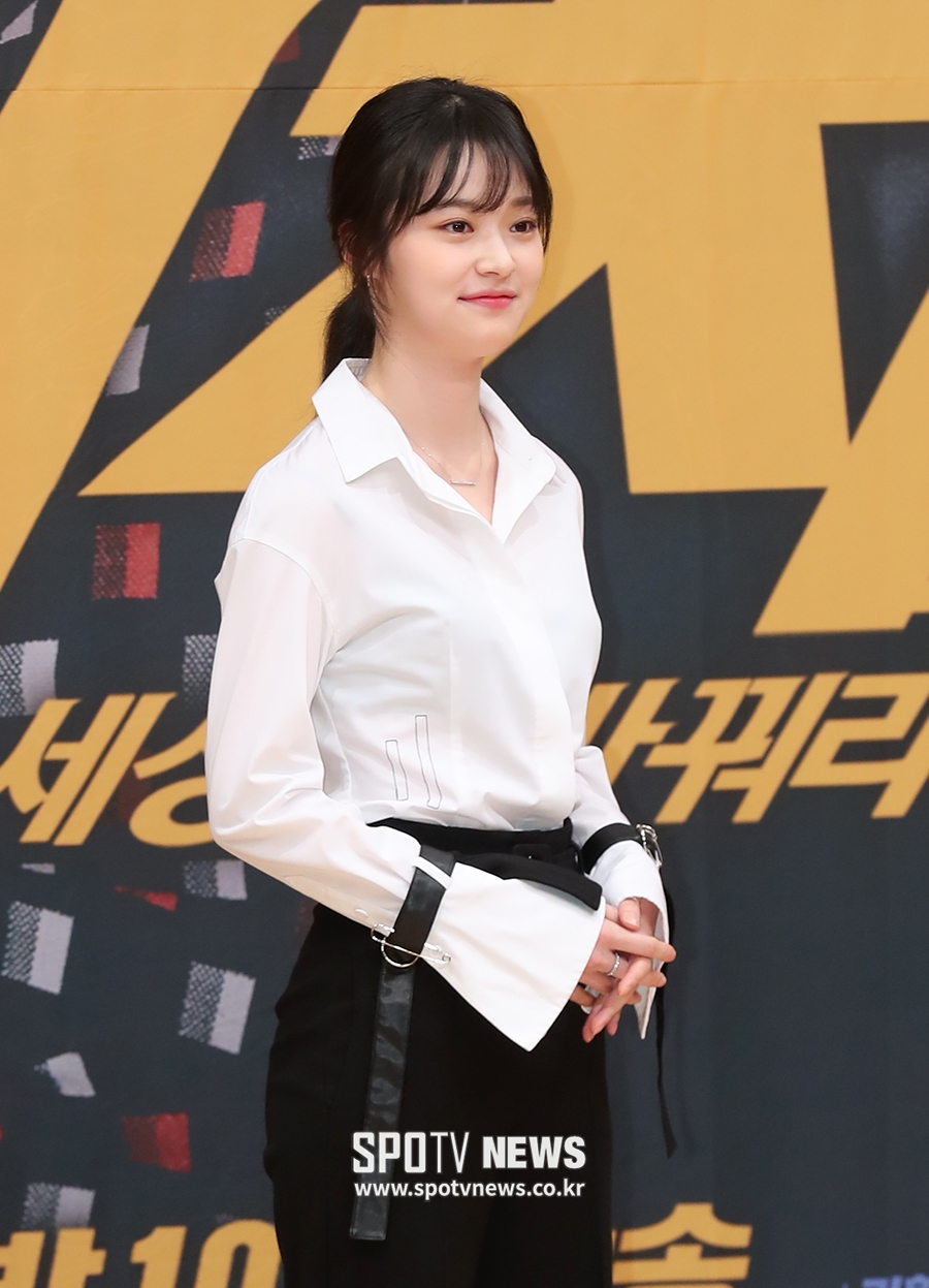 [포토S] 신도현, '아직은 어색해요'