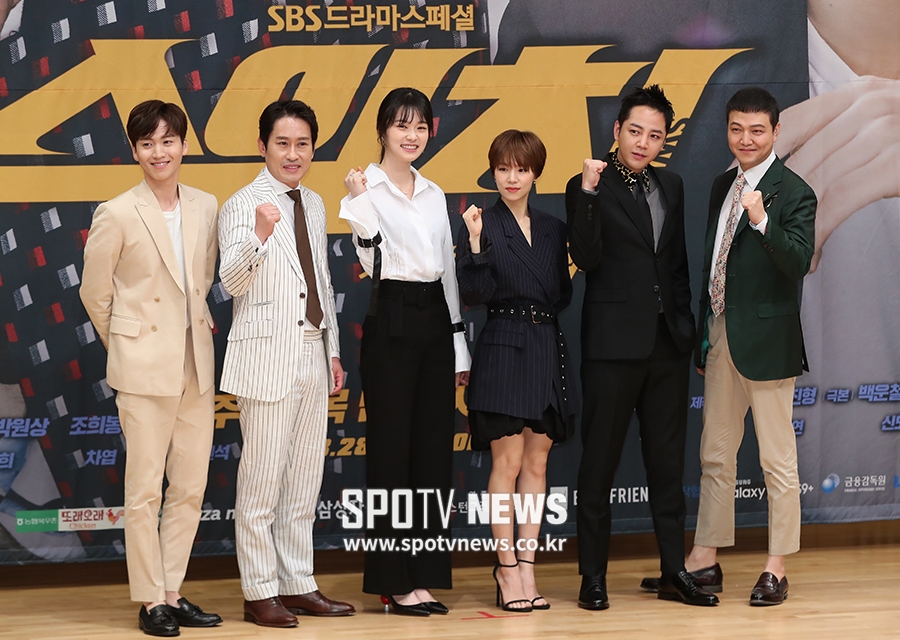 [포토S] 파이팅 외치는 드라마 '스위치' 배우들