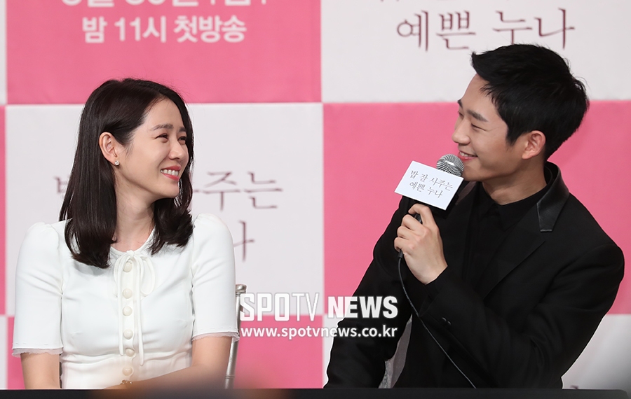 [포토S] 정해인, '손예진의 눈을 바라볼 수 없어'