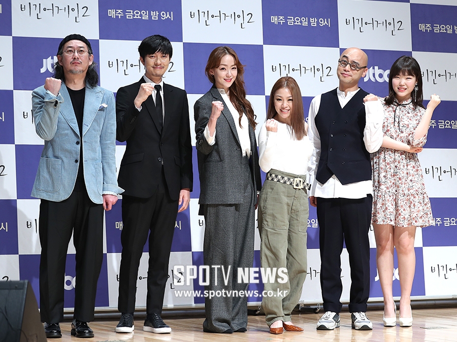 [포토S] '비긴어게인2'의 주역들!