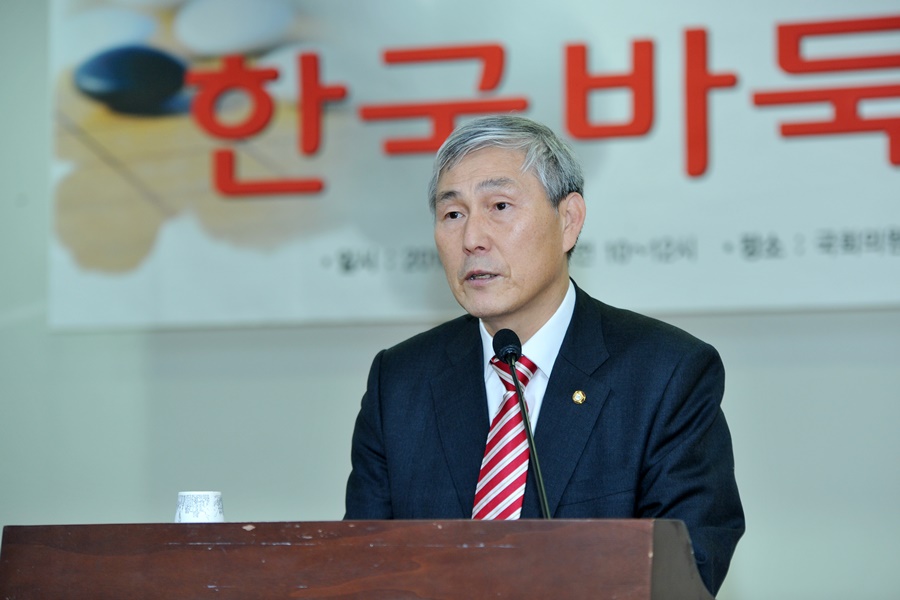 ‘바둑진흥법’ 제정안, 만장일치로 국회 본회의 통과