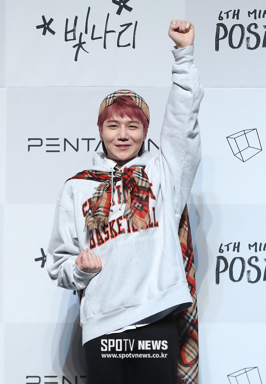 [포토S] 펜타곤 진호, '오늘은 슈퍼맨'