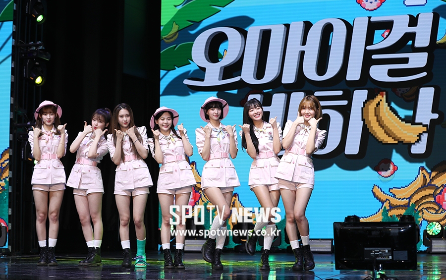 [포토S] '오마이걸 반하나로 돌아왔어요'