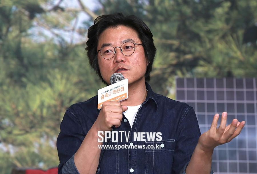 [포토S] 인사말 하는 나영석 PD