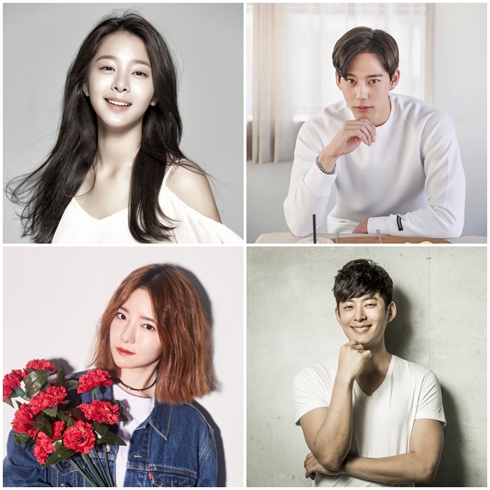 설인아·진주형·하승리·이창욱, '내일도 맑음' 주연 확정