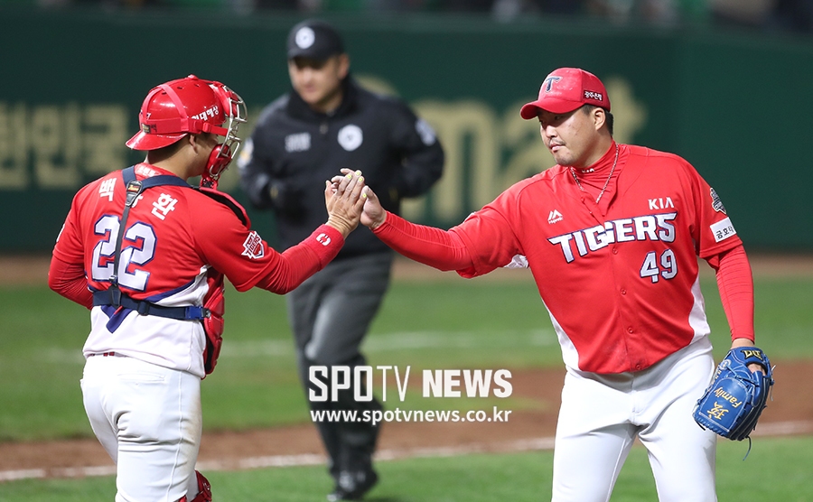 [포토S] 김세현-백용환, '승리 지켰다!'