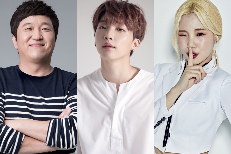 정형돈·정세운·주이, '너에게 반했음' MC 발탁