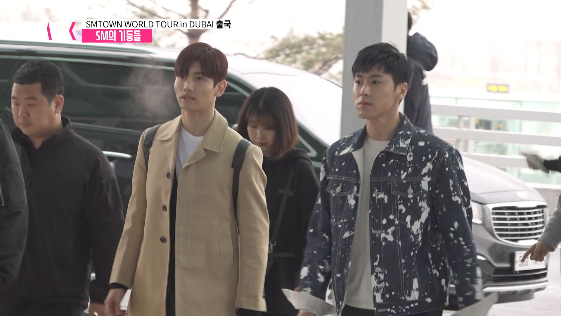 [영상] SM 월드투어에 빠질 수 없는 강타-동방신기-슈퍼주니어
