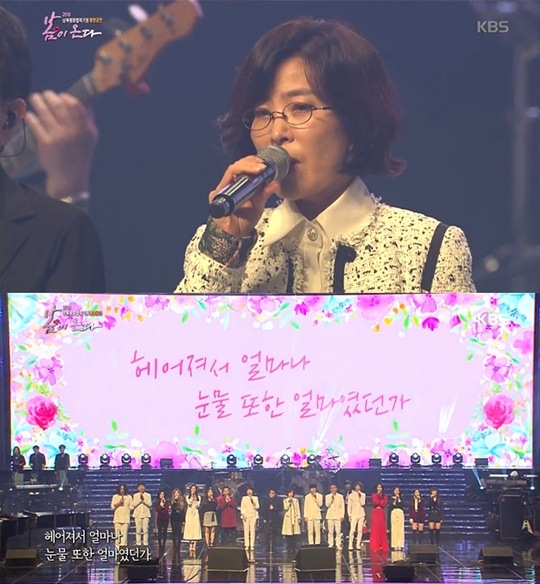 [이슈S] 평양공연 '봄이 온다', 시청률 승자는 KBS